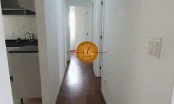 Imagem 4: JACAREÍ - Apartamento Padrão - JARDIM DIDINHA