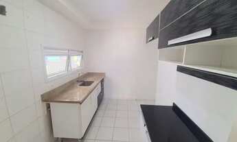 Imagem 5: Apartamento para locação Anima