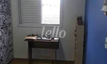 Imagem 4: São Paulo - Apartamento Padrão - Jardim Independência