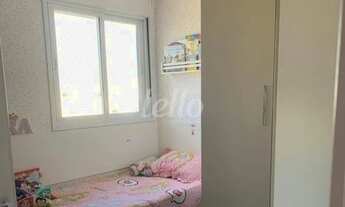 Imagem 6: São Paulo - Apartamento Padrão - Santana