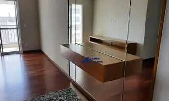 Imagem 2: Apartamento para aluguel, 2 quartos, 1 suíte, 2 vagas, Água Branca - São Paulo/SP