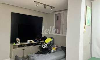 Imagem 2: São Paulo - Apartamento Padrão - Vila Prudente