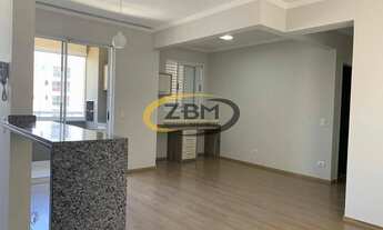 Imagem 5: Apartamento para locação, Edificio SOLAR ALTA VISTA, Sala estendida, 02 quartos (01 suíte