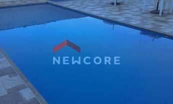 Imagem: Apartamento em Rua Amim Andraus - Caiçara