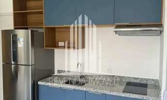 Imagem 2: Apartamento RESIDENCIAL em SÃO PAULO - SP, PINHEIROS