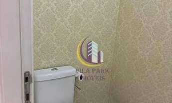 Imagem 7: Sala, 38 m² - venda por R$ 400.000,00 ou aluguel por R$ 3.247,00/mês - Vila Yara - Osasco