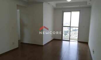 Imagem 2: Apartamento em Rua Engenheiro Guilherme Cristiano Frender - Vila Antonieta - São Paulo/SP