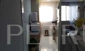 Imagem 2: Apartamento - Parque Bom Retiro - Paulínia