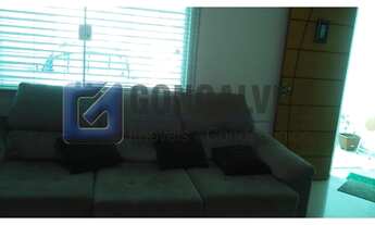 Imagem 2: SAO BERNARDO DO CAMPO - Residential / Sobrado - RUDGE RAMOS