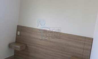 Imagem 4: Apartamento Padrão em Ribeirão Preto