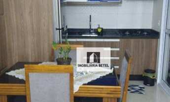 Imagem: Apartamento com 2 dormitórios à venda