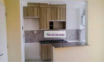 Imagem 5: Apartamento Garden com 2 dormitórios à venda - Sacomã - São Paulo/SP