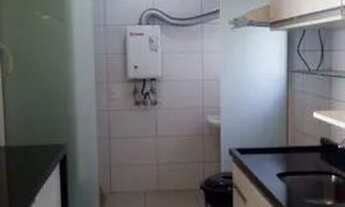 Imagem 5: APARTAMENTO - CONDOMÍNIO CHIARI - SP