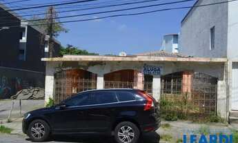 Imagem 5: CASA TÉRREA - BUTANTÃ - SP