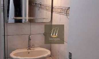 Imagem 7: Apartamento com 2 dormitórios à venda, 78 m² por R$ 450.000,00 - Fundação - São Caetano do