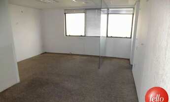 Imagem 4: Santo André - Conjunto Comercial/Sala - Paraíso