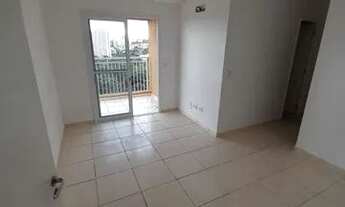 Imagem 2: Apartamento com 2 dormitórios para alugar, 52 m² por R$ 1.506/mês - Jardim Anhangüera - Ri