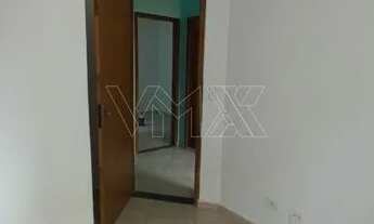 Imagem 6: Condomínio, Vila Maria - São Paulo