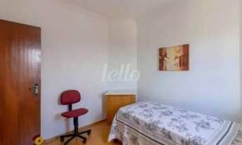 Imagem 6: São Paulo - Apartamento Padrão - Ipiranga