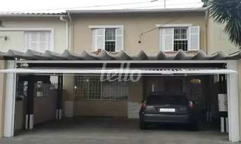 Imagem: São Paulo - Casa Comercial - Brooklin