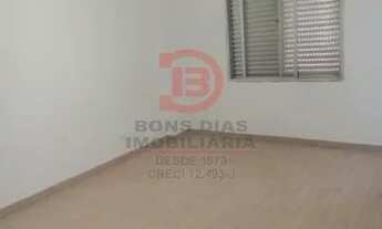 Imagem 4: Apartamento - Vila Ré