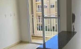 Imagem 1: Apartamento para aluguel, 2 quartos, 1 vaga, Bonfim Paulista - Ribeirão Preto/SP