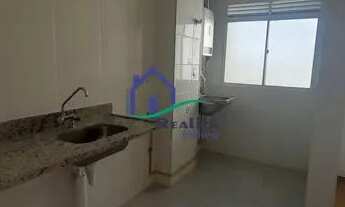 Imagem 3: APARTAMENTO COM 02 DORMITÓRIOS PARA LOCAÇÃO POR R$1.600,00 - ALCÂNTARA/SG