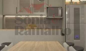 Imagem 4: Ribeirao Preto - Apartamento Padrão - Distrito de Bonfim Paulista