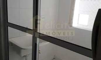 Imagem 3: Condomínio Villas da Granja