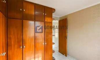 Imagem 4: SAO BERNARDO DO CAMPO - Residential / Apartment - PARQUE RESIDENCIAL TIRADENTES