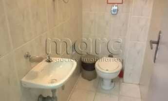 Imagem 4: SÃO PAULO - Conjunto Comercial/Sala - BRAS