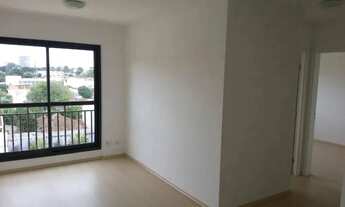 Imagem 2: Apto 2 quartos, 1 vaga - Condomínio Plaza Sprada - Campo Comprido