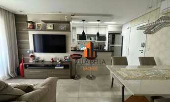 Imagem: Apartamento com 2 quartos, 59 m² - venda