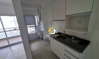 Imagem 2: Apartamento com 2 dormitórios, 77 m² - venda por R$ 750.000,00 ou aluguel por R$ 4.100,00