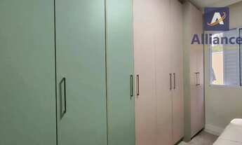 Imagem 4: Apartamento com 2 dormitórios à venda, 51 m² por R$ 469.000,00 - Capela - Vinhedo/SP