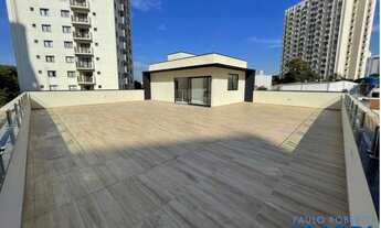 Imagem 4: GALPÃO - VILA OLÍMPIA - SP