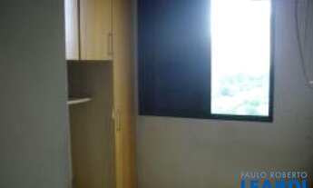 Imagem 6: APARTAMENTO - MORUMBI - SP