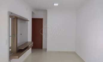 Imagem 3: Locação de Apartamentos / Padrão na cidade de Araraquara