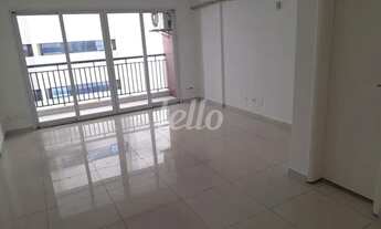 Imagem: São Paulo - Conjunto Comercial/Sala - Tatuapé