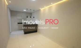 Imagem 3: Lindo apartamento de 1 dormitório para locação na Vila Gumercindo