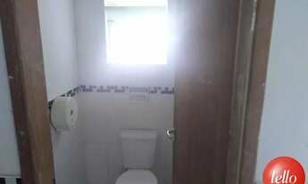 Imagem 7: São Paulo - Loja/Salão - Moema