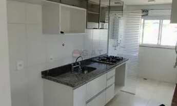 Imagem: APARTAMENTO PARA LOCAÇÃO NO EDIFÍCIO