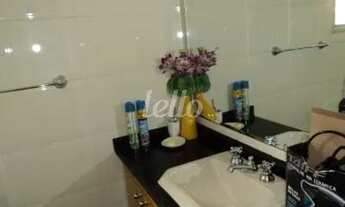 Imagem 4: São Paulo - Apartamento Padrão - São Lucas