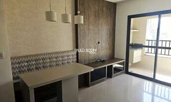 Imagem 7: RIBEIRÃO PRETO - Apartamento Padrão - JARDIM BOTÂNICO