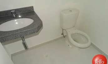 Imagem 3: São Paulo - Conjunto Comercial/Sala - Vila Romana