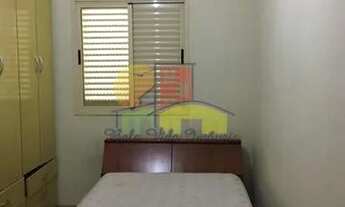 Imagem 6: SãO BERNARDO DO CAMPO - Apartamento Padrão - Anchieta