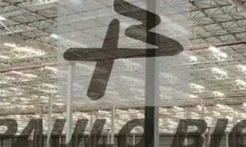 Imagem: Galpão em condomínio para alugar no bairro