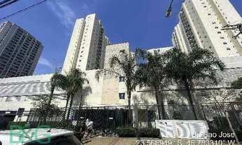 Imagem: Apartamento à venda, 60 m² por R$ 379.436,98