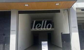 Imagem 5: Comercial para alugar no(a) Vila Rica