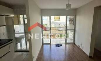 Imagem: Apartamento em Rua Mário Gonzaga Junqueira